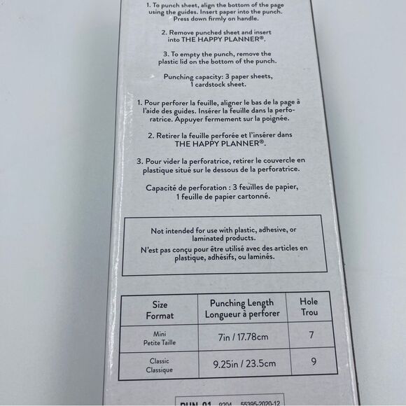 NIB The Happy Planner Classic Paper Punch - Picture 3 of 6